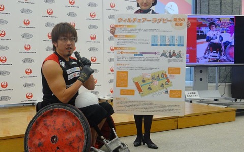 ウィルチェアーラグビー日本代表エース・池崎大輔 「自分自身をコントロールし自分に勝つ」 画像