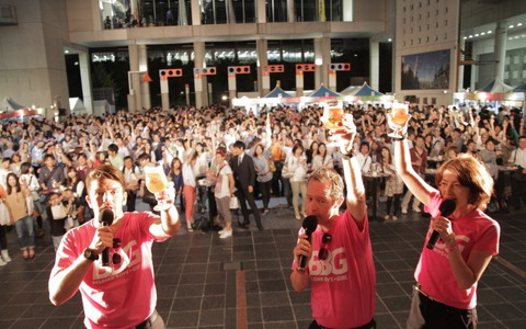 ベルギービールウィークエンドが大阪や横浜で開催へ 画像