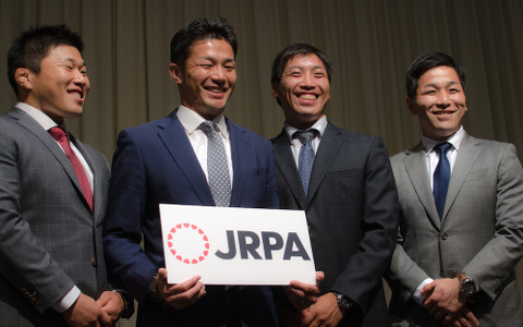 日本ラグビーフットボール選手会が誕生…より良い環境作りを目指す 画像
