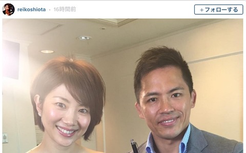 潮田玲子が野村忠宏と対談「プレゼントしたボールペン使ってくれてた」 画像