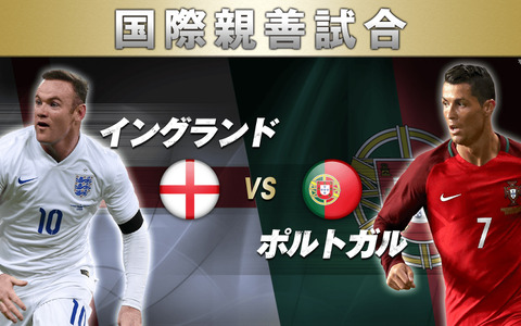 サッカー国際親善試合3試合を無料で生中継…AbemaTV 画像