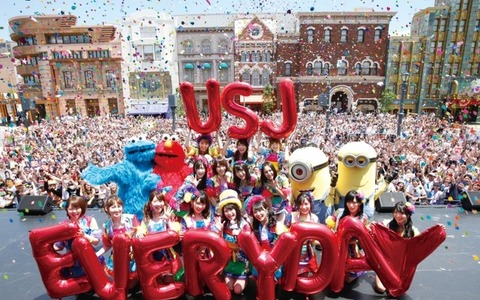 AKB48、USJでほぼ毎日ライブ敢行!「この夏はUSJ48になります!」 画像