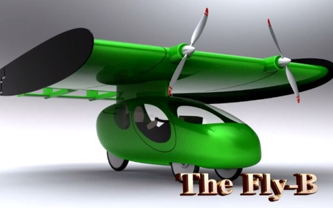 空飛ぶ自転車Fly-B、開発資金調達へ 画像