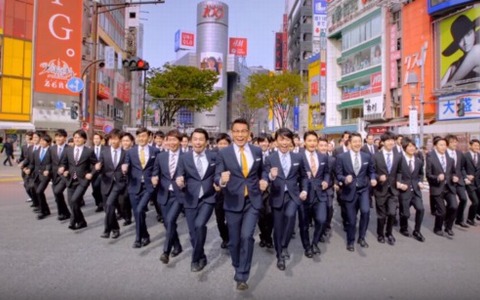 100人のダンサーが渋谷スクランブル交差点を闊歩する！ 画像