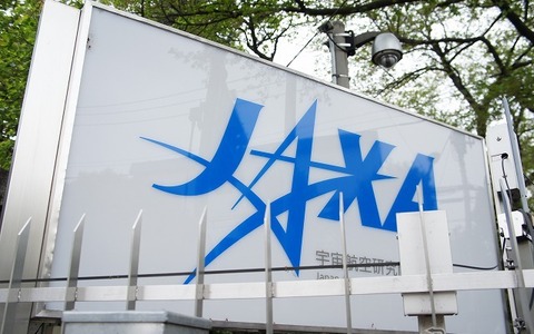 JAXA、火星探査用飛行機の高高度飛行試験を完了 画像