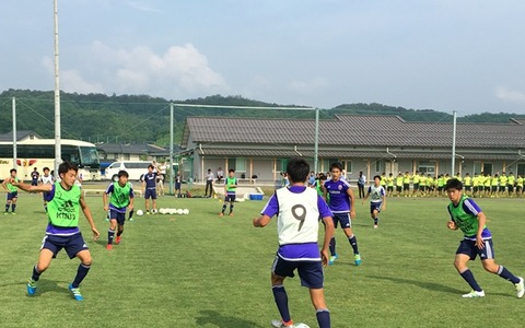 サッカーU-16日本代表、インターナショナルドリームカップで連覇を目指す 画像