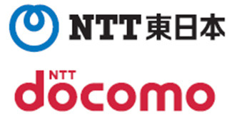 2017冬季アジア札幌大会、NTT東日本・NTTドコモとスポンサーシップ契約 画像