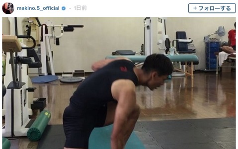 サッカー日本代表・槙野智章、ボクシングに挑戦…「新しい刺激を入れなきゃ」 画像