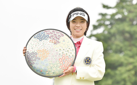 リオ五輪女子ゴルフ日本代表、大山志保に決定 画像