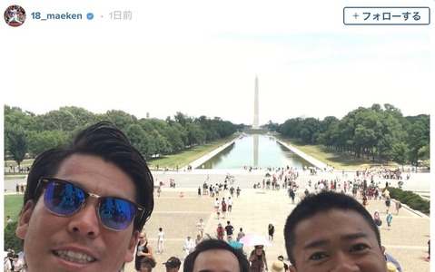 前田健太、US散歩シリーズ4は「ワシントン記念塔」へ 画像