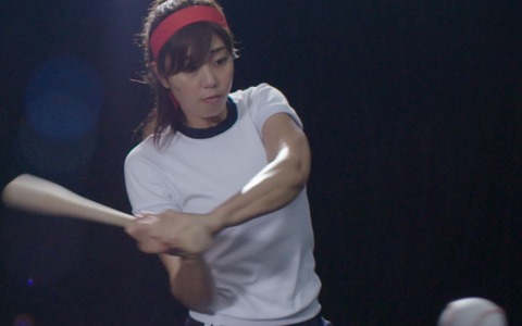 神スイングの稲村亜美、美しい筋肉を動画で披露…熱血！スポーツ応援団 画像
