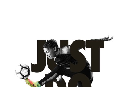 ナイキ、「JUST DO IT. #身の程知らず」開始 画像