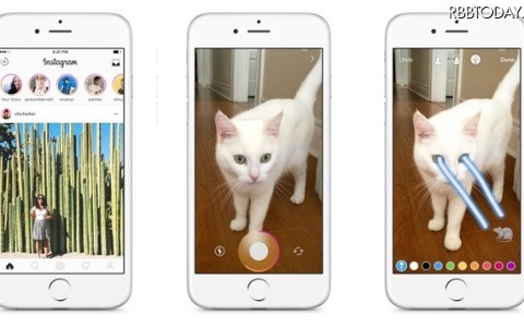 Instagram、新機能「Instagram Stories」を追加 画像