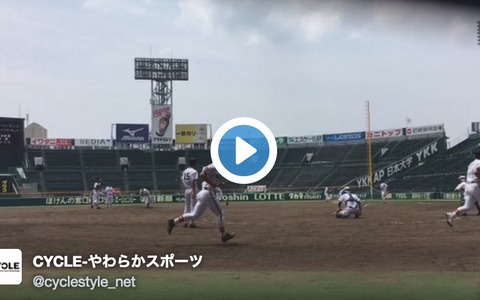 木更津総合、投手陣が甲子園マウンドで練習 画像