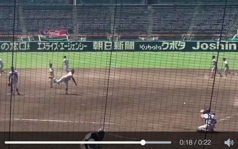 横浜高校の藤平尚真投手、甲子園のマウンドを確かめる投球練習 画像