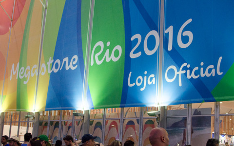 【リオ2016】オリンピック・パークの巨大グッズ店「Megastore」に行ってみた 画像
