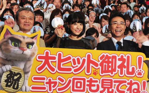 #井上真央、暴走気味の原作者・#斉藤洋を思わず呼び捨てでたしなめる! 画像