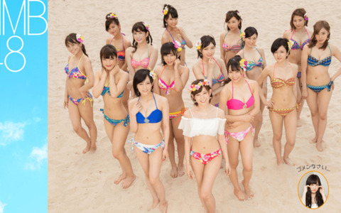 NMB48が三夜連続でスペシャル番組を配信…ショールーム 画像