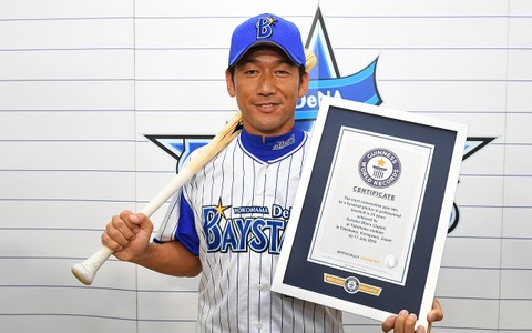 三浦大輔「プロ野球投手による安打最多連続年数」がギネス世界記録に 画像