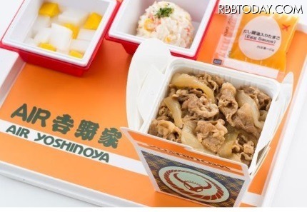 JAL国際線メニューに吉野家の牛丼 画像