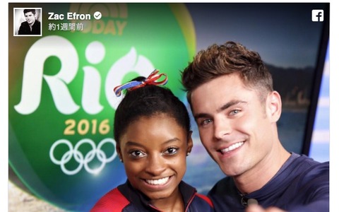 Facebookでリオオリンピックを振り返る…ザック・エフロンの自撮りが人気 画像