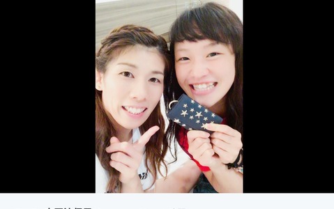 吉田沙保里、レスリング金メダリスト・登坂絵莉の誕生日を祝う「今日も一緒に過ごしてまーす」 画像
