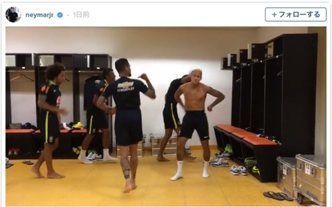 ネイマール、マルセロらブラジル代表選手とダンス披露 画像