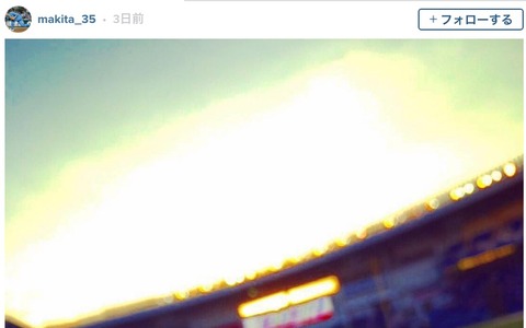 西武・牧田和久「夕陽が綺麗だったので撮りたかった」 画像