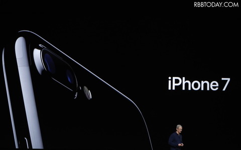 #Apple、#iPhone 7/7 Plusを発表！発売日は16日…新色ジェットブラック 画像