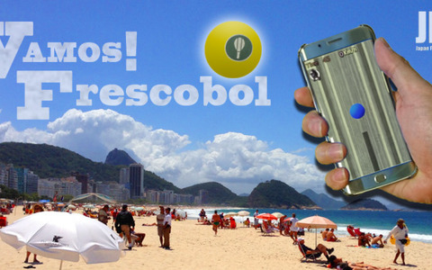 ブラジル発祥ビーチスポーツをスマホゲーム化「バモス！フレスコボール」 画像