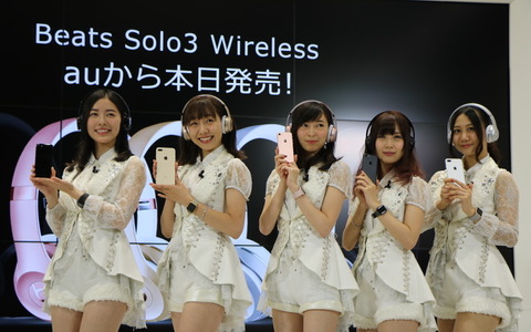 SKE48・松井珠理奈ら、5色のiPhone 7に合わせて選抜…iPhone 7が発売開始 画像