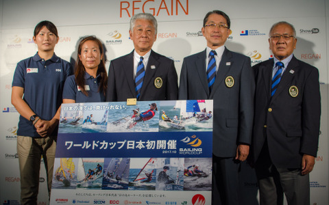 セーリングワールドカップ、2017年10月から日本初開催…東京五輪に向けて世界最高レベルの選手を日本に招く 画像