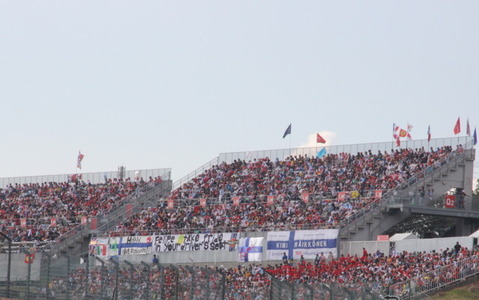 F1日本GP、人気エリアで観戦できるチャンス…開幕まで2週間 画像