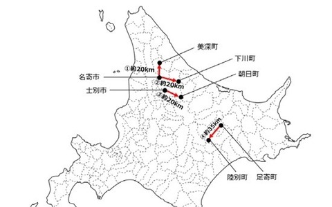 ヤマト運輸、過疎地の路線バスで客貨混載サービス 画像