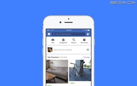 Facebook、フリマ機能「Marketplace」発表…ユーザー間で商品の売買が可能 画像