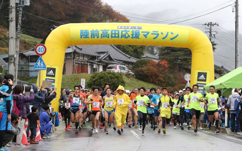 元ソフトバンク投手・斉藤和巳、陸前高田応援マラソンの応援ランナーに決定 画像