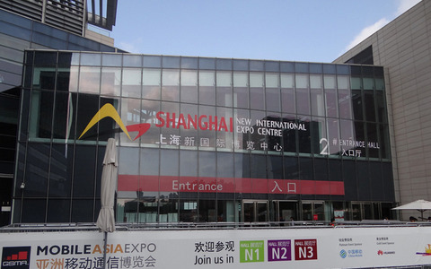 【Mobile Asia Expo 2014 Vol.1】アジアの大型モバイル関連イベント、開幕間近 画像