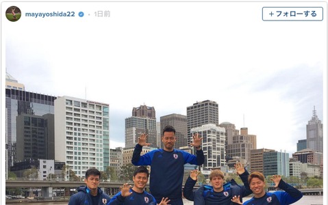 サッカー日本代表の散歩隊…みんなで浅野拓磨のジャガーポーズ「ナオはやらない。笑」 画像