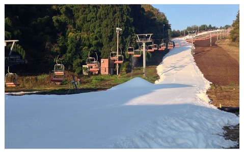 スノーボードウェブマガジン「SNOWSTEEZ」がスキー場オープン情報を配信 画像