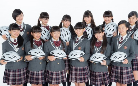 東京都、さくら学院＆ハローキティを自転車用ヘルメット着用啓発活動に起用 画像