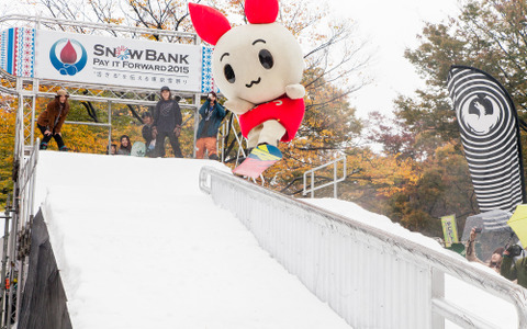 代々木公園に雪が降る…プロスノーボーダーがパフォーマンス披露「SNOW BANK PAY IT FORWARD 」 画像