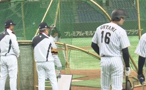 侍ジャパン、大谷翔平や鈴木誠也らの打撃練習を動画で公開…強化試合に向けて 画像