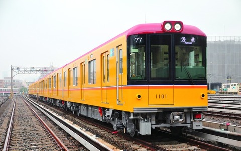 東京メトロの車内無料Wi-Fi、銀座線からサービス開始 画像