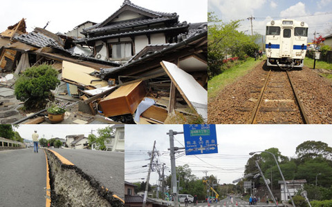 2016年のお天気10大ニュース…1位「熊本を中心に相次ぐ災害」 画像
