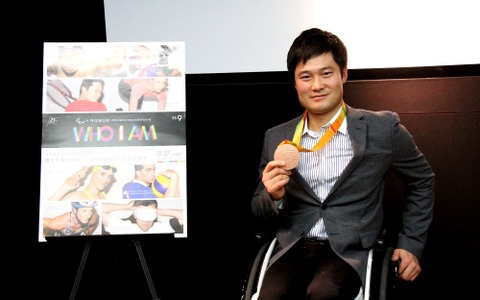 国枝慎吾、東京パラリンピックは「最大の目標が金メダル」…WOWOW試写会 画像