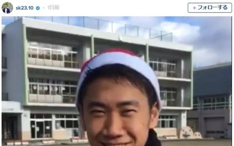 香川真司「皆さん良いクリスマスを」…ファンへのメッセージ動画を公開 画像