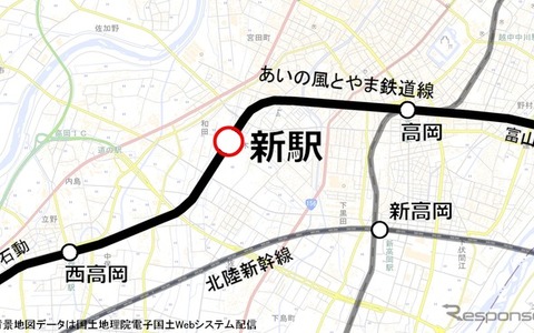 あいの風とやま鉄道の高岡新駅が着工 2018年春に開業 画像