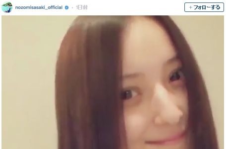 佐々木希、復活した髪の“サラサラ感”を動画で公開…「ずっと見てられるわ」とファンの声 画像