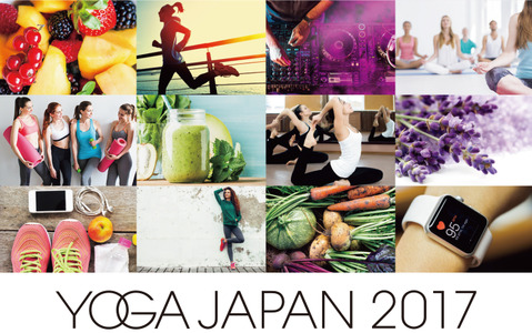 室内型では初の巨大ヨガイベント「YOGA JAPAN 2017 TRYOUT at 日本武道館」開催 画像