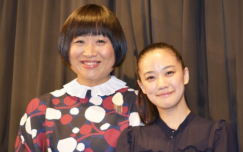 南キャン・静ちゃん、仲良しの蒼井優について「なかなかいい女になったな」 画像